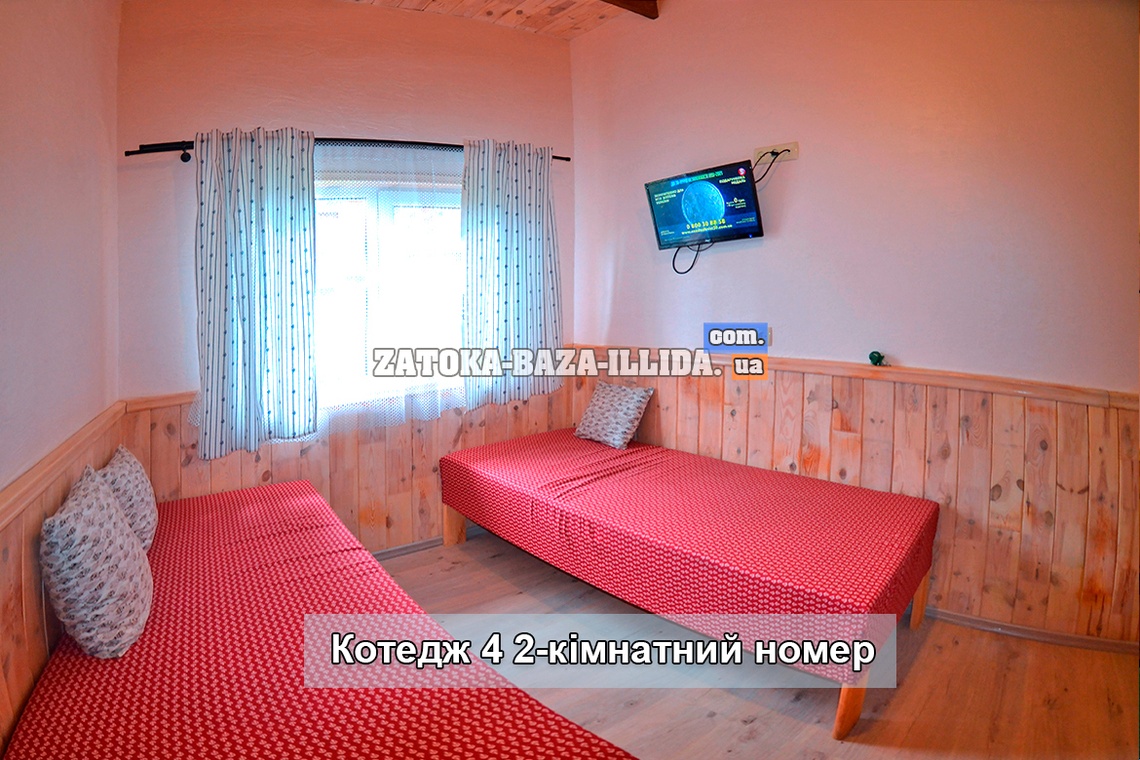 Коттедж №4. Семейный 2-комнатный 4-местный номер
